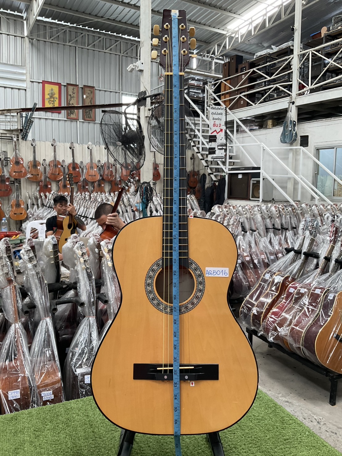 กีต้าร์โปร่ง S Power : No.038