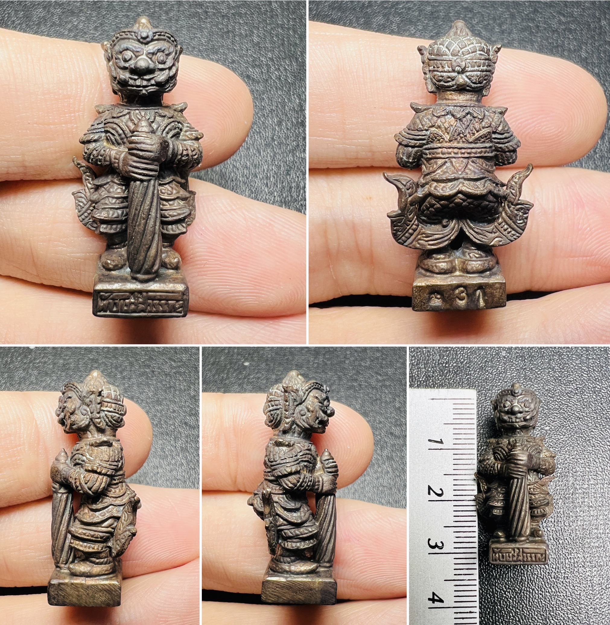 ท้าวเวสสุวรรณ (พิมพ์ใหญ่, ทองแดง) Thao Wessuwan (Big size, Copper) SKU-01850