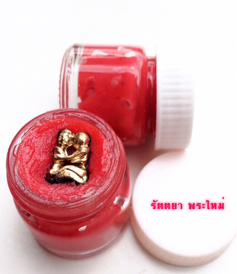 สีผึ้งเสน่หาโสฬสสูตร ของทวดเคว็จ ขนทองแดง ปรุงใส่ตลับโดย อ.สิทธิชัย โหรบัญฑิต