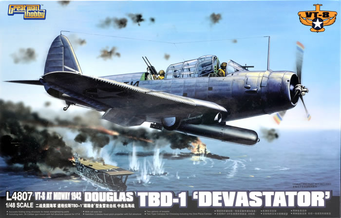 โมเดลเครื่องบิน Great Wall Hobby 1/48 L4807 WWII Douglas TBD-1 "Devastator" - VT-8 at Midway