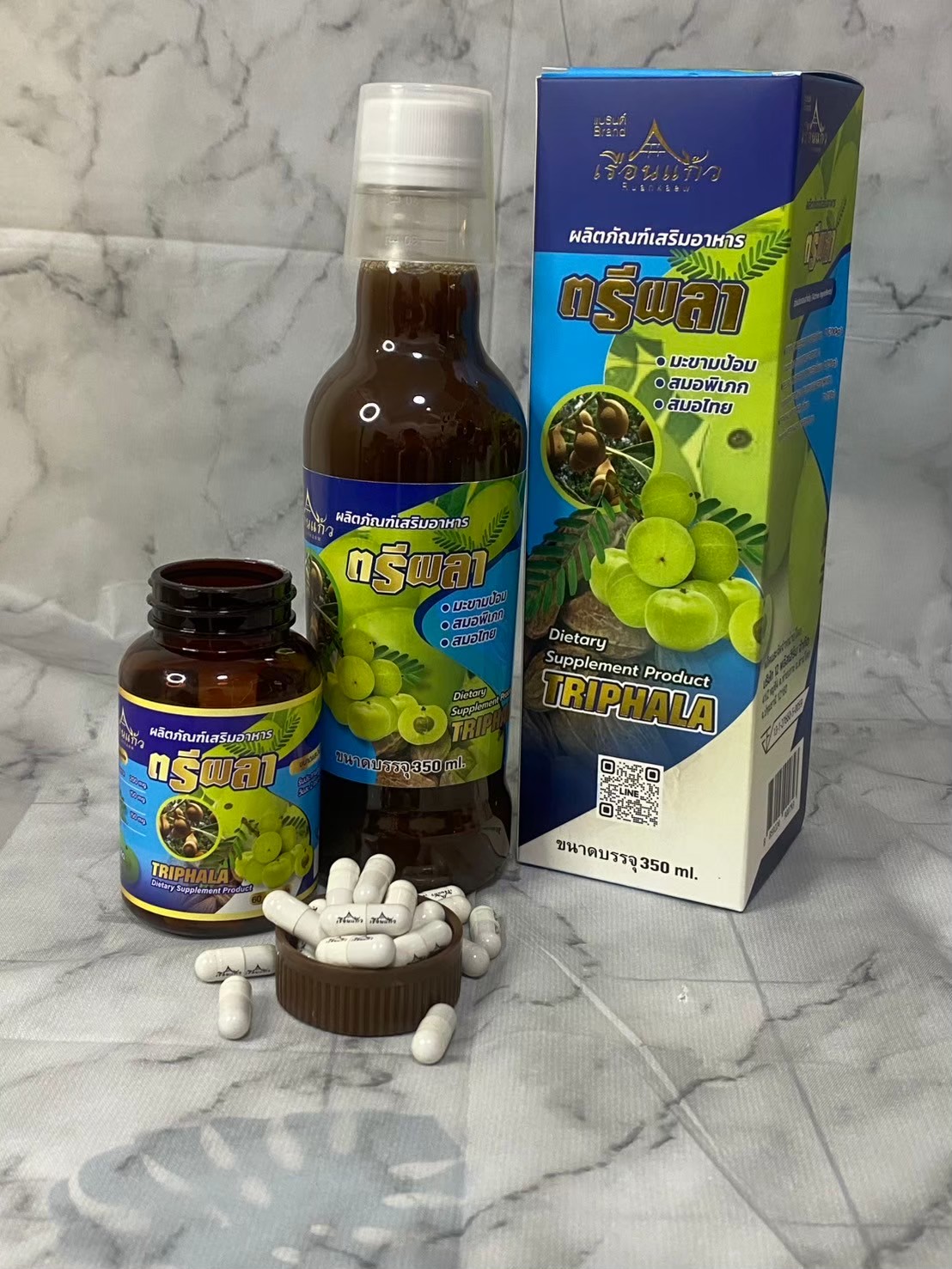 ตรีผลา 60 แคปซูล