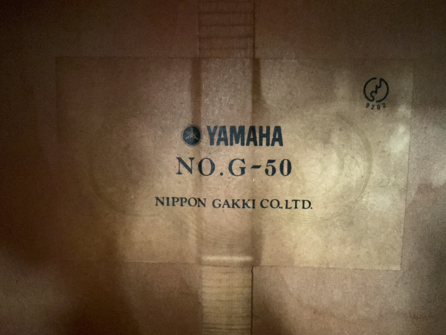 กีต้าร์คลาสสิค YAMAHA : G-50