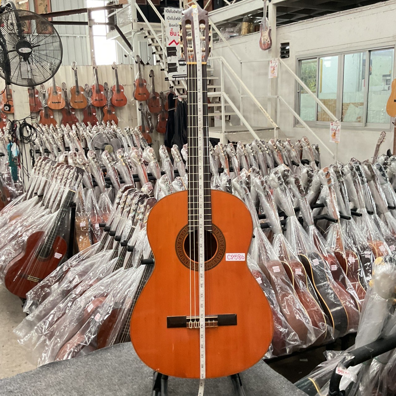 กีต้าร์คลาสสิค YAMAHA : G-90A