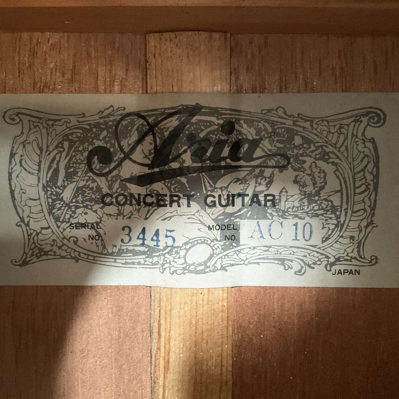 กีต้าร์คลาสสิค Aria : AC10