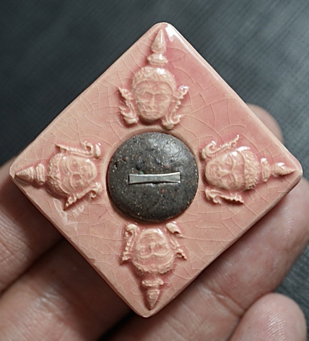พระพรหมสุริยันจันทรา (สีชมพู) Phra Phrom Suriyan Chandra. (Pink color) SKU-03034