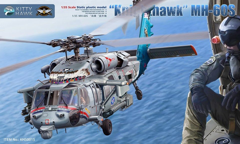 Kitty Hawk KH50015 MH-60S Khighthawk 1/35