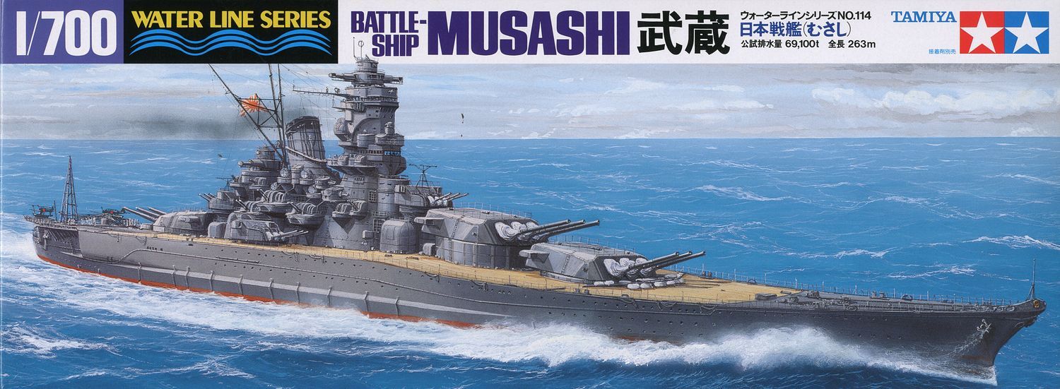 โมเดลเรือรบทามิย่า ขนาด 1/700 Tamiya TA31114 Japanese Battle-Ship Musashi