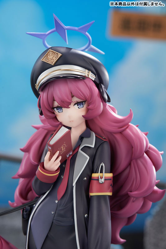 Blue Archive Iroha 1/7 Complete Figure(Pre-order)