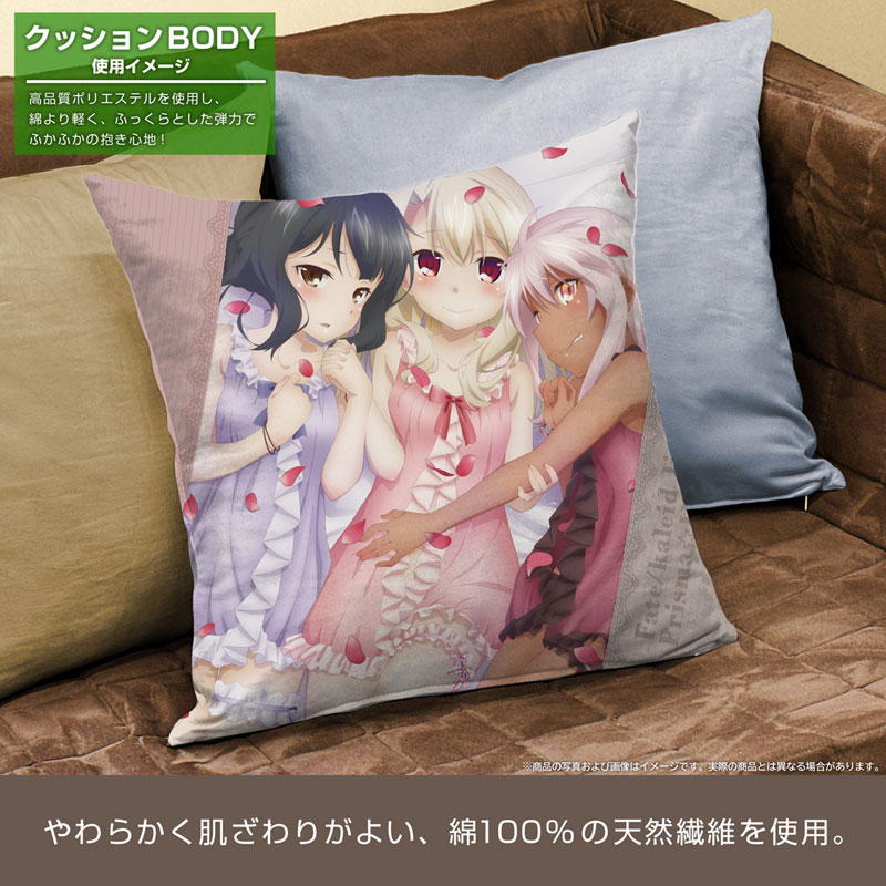 Fate/kaleid liner Prisma*Illya Prisma*Phantasm Illya & Miyu & Chloe Double-sided Print Cushion Cover(Pre-order)