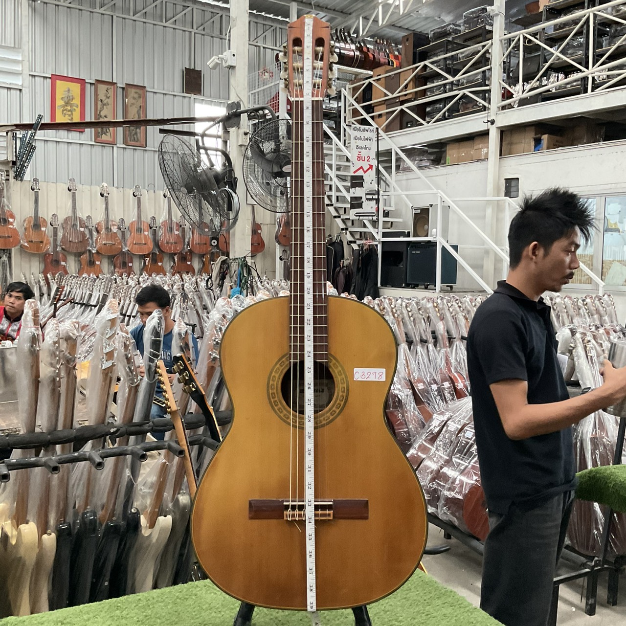 กีต้าร์คลาสสิค KAWAI : G-200