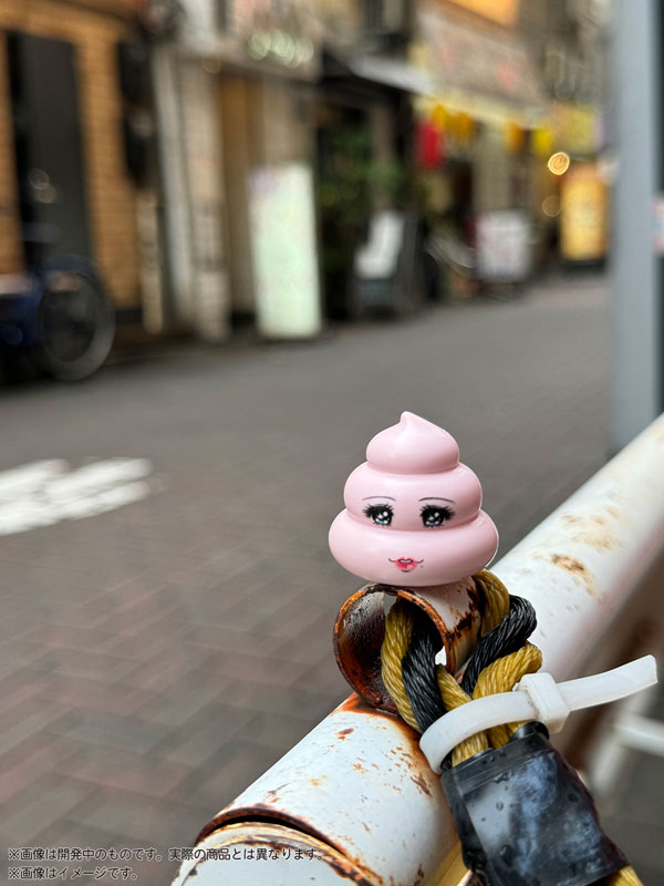 Pripra Poop Club Vol.2 Plastic Model(Pre-order)