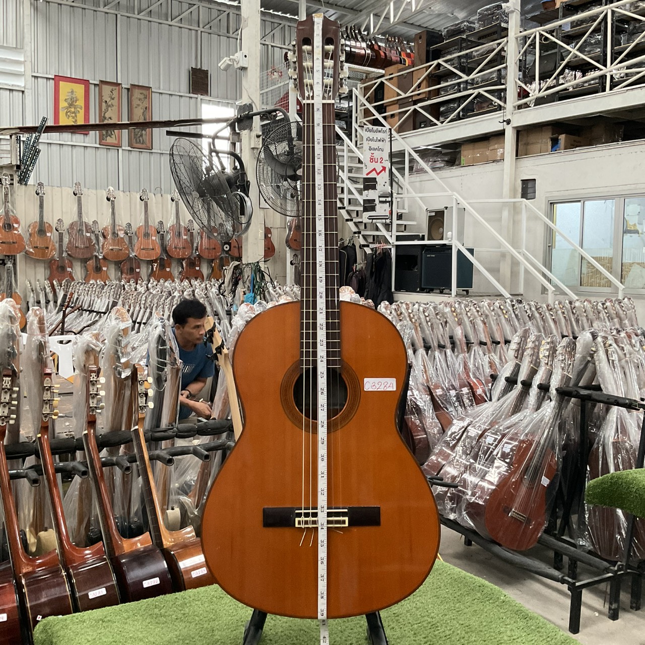 กีต้าร์คลาสสิค YAMAHA : C-320