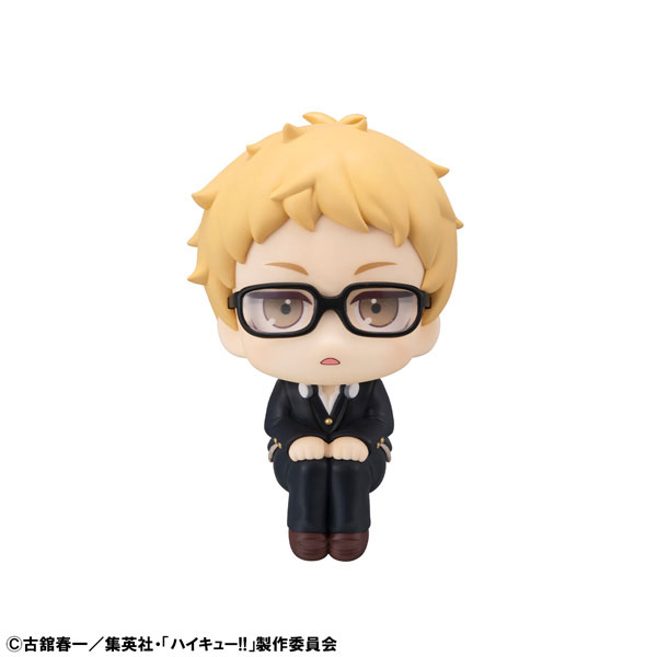 LookUp Haikyuu!! Kei Tsukishima Complete Figure(Pre-order)