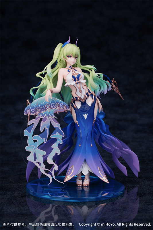 Gift+ Honkai Impact 3rd Mobius: Daughter of Corals Ver. 1/8 Complete Figure(Pre-order)