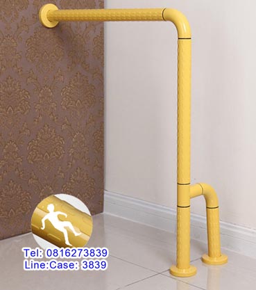 ราว ห้องน้ำ รูปตัว h สีขาวยึดกับพื้น 2 ขา สีเหลือง