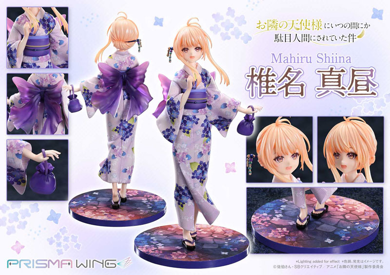 PRISMA WING The Angel Next Door Spoils Me Rotten Mahiru Shiina 1/7 Complete Figure(Pre-order)