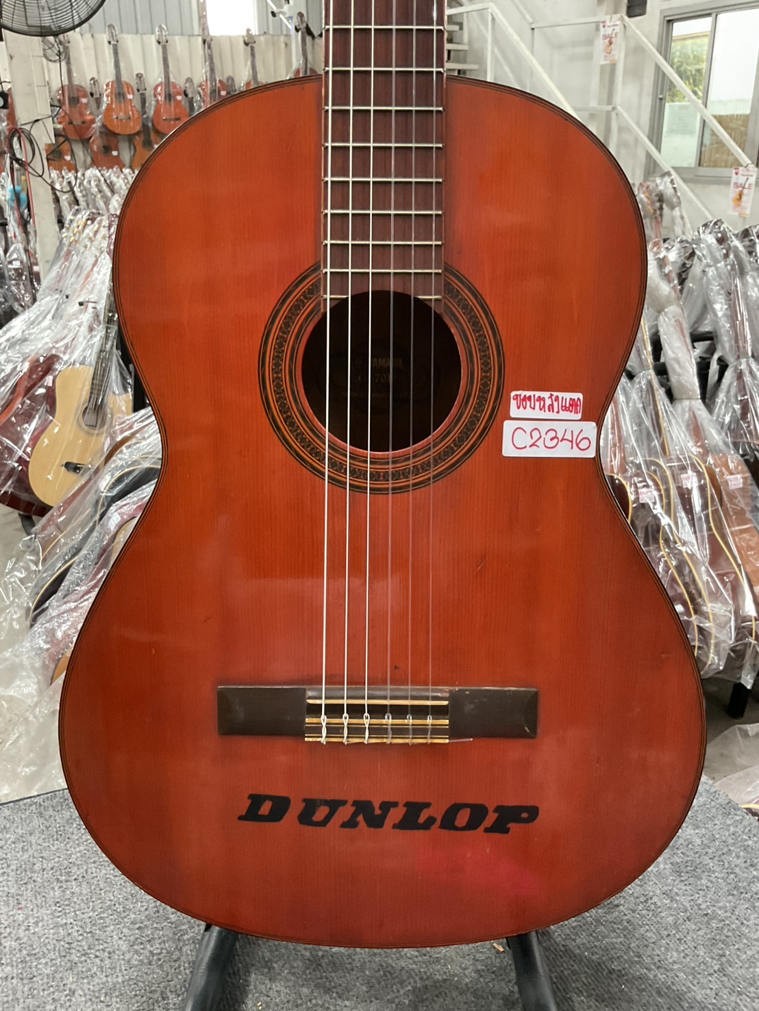 กีต้าร์คลาสสิค YAMAHA : G-70D