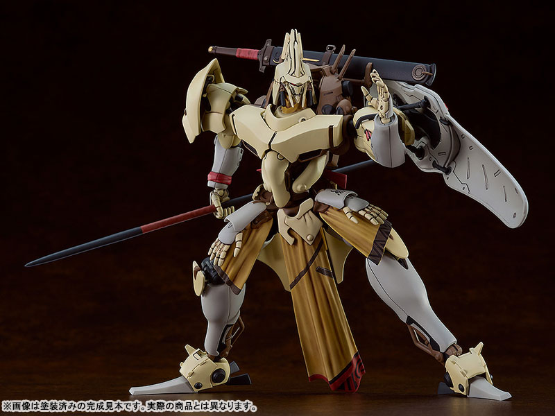 MODEROID Seikoku 1092 Niki Vashmarl Plastic Model(Pre-order)