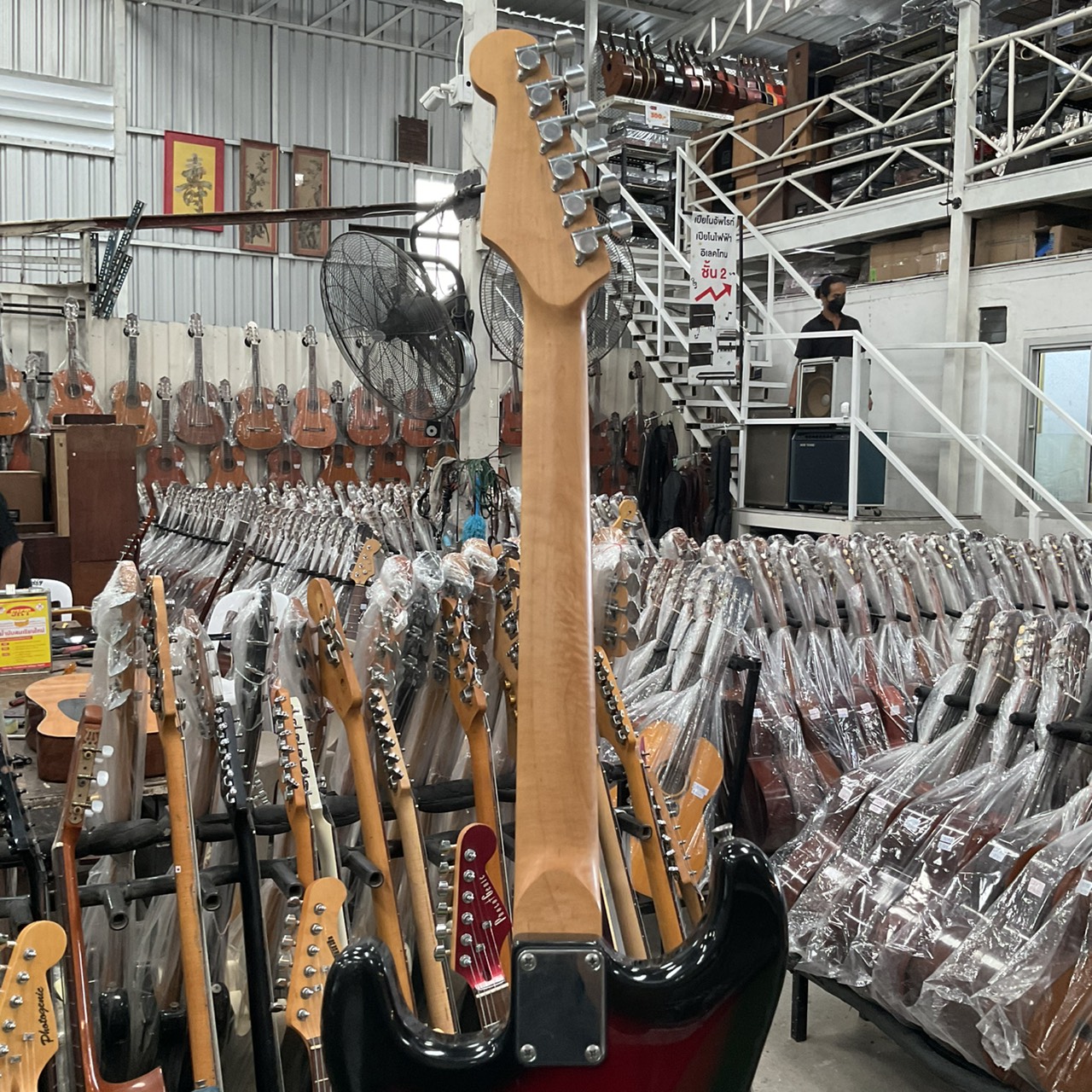 กีต้าร์ไฟฟ้า SELDER