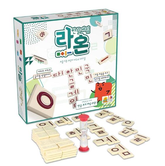 [สื่อการสอนภาษาเกาหลี] Korean Game Loan/Educational Korea Board Games 라온