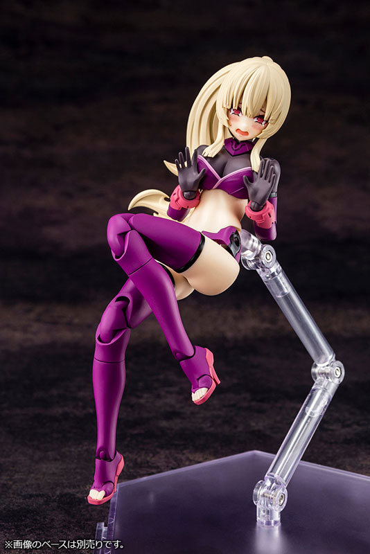 Megami Device AUV AMATERASU ECLIPSE 1/1 Plastic Model(Pre-order)