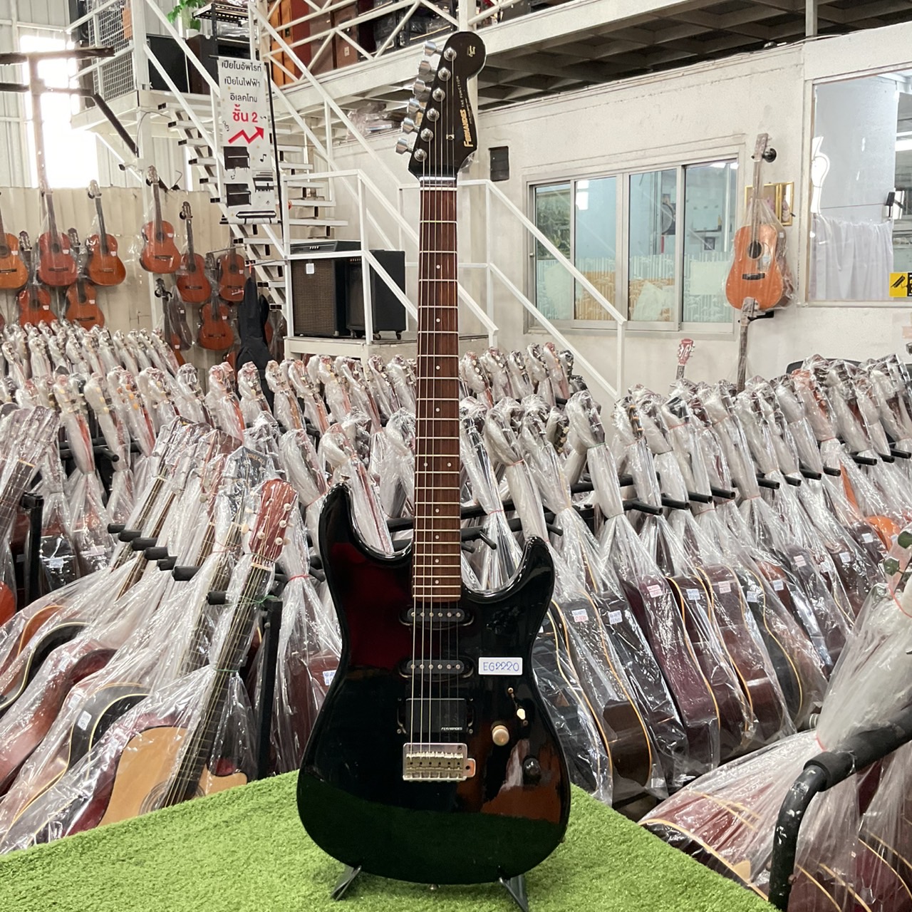 กีต้าร์ไฟฟ้า FERNANDES