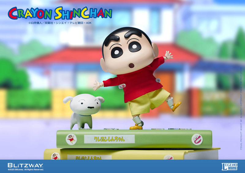 Action Figure Crayon Shin-chan (Standard Ver.)(Provisional Pre-order)