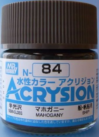 สีสูตรน้ำ Acrysion N84 Mahogany