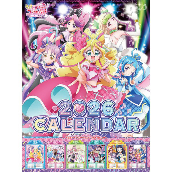 CL-015 2026 Kimi to Idol Pretty Cure A2 Calendar(Released)