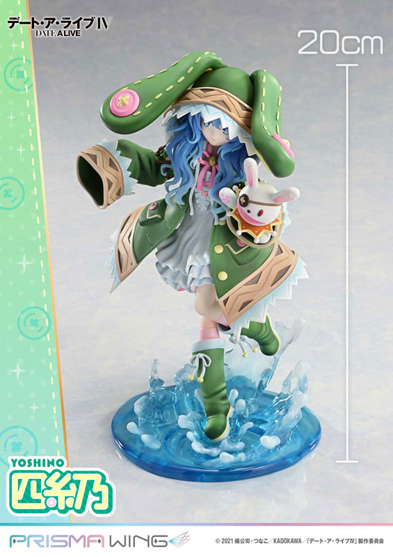 PRISMA WING Date A Live Yoshino 1/7 Complete Figure(Pre-order)