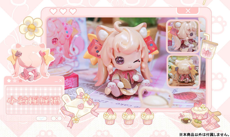 Nekonyan - Kitten Agency 8Pack BOX(Provisional Pre-order)