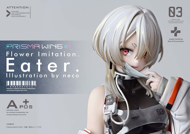 PRISMA WING Flower Imitation. Eater. Illustration by neco 1/7 Complete Figure(Pre-order)