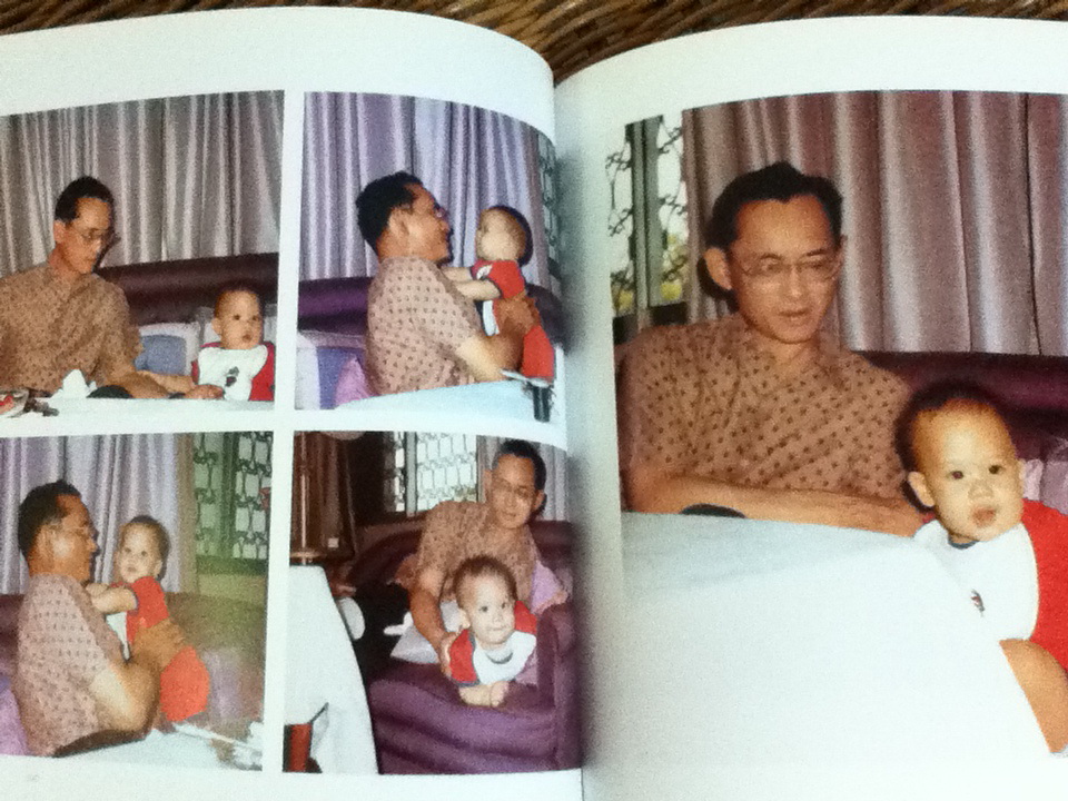 หนังสือที่ระลึกในพิธีพระราชทานเพลิงศพ คุณพุ่ม เจนเซน