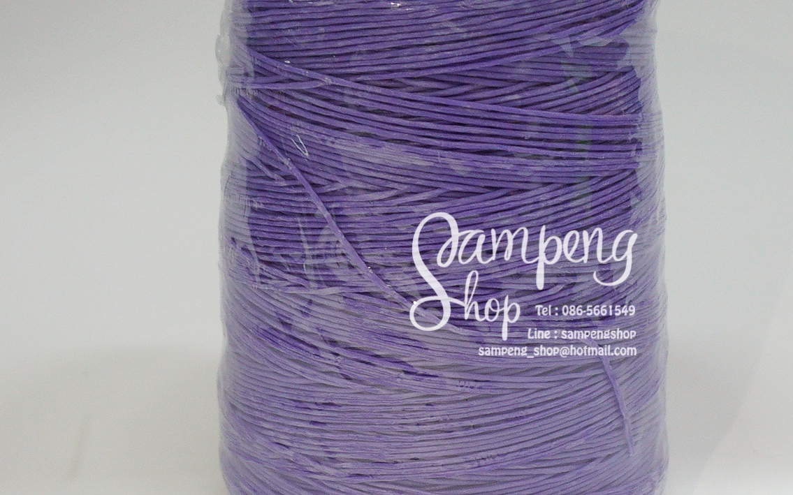เชือกเทียน สีม่วงอ่อน