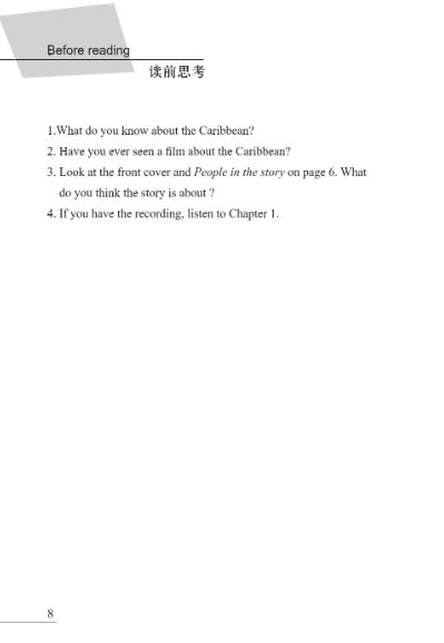 หนังสืออ่านนอกเวลาภาษาอังกฤษเรื่อง The Caribbean File (ระดับ 1) The Caribbean File (Level 1)