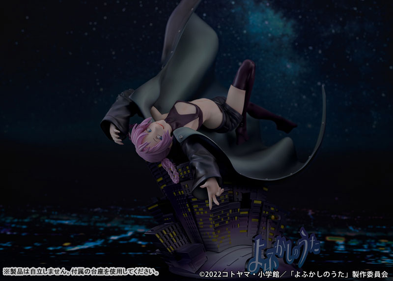 TV Anime "Call of the Night" Nazuna Nanakusa 1/7 Complete Figure(Pre-order)