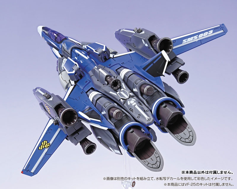 V.F.G. Macross Frontier VF-25 Regular Decals Set(Pre-order)