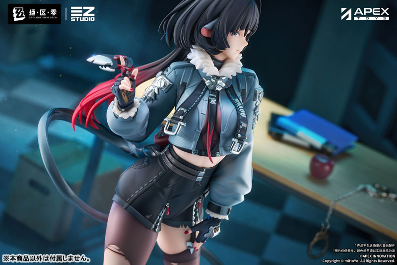 Zenless Zone Zero - Jane Doe 1/7 Complete Figure(Pre-order)