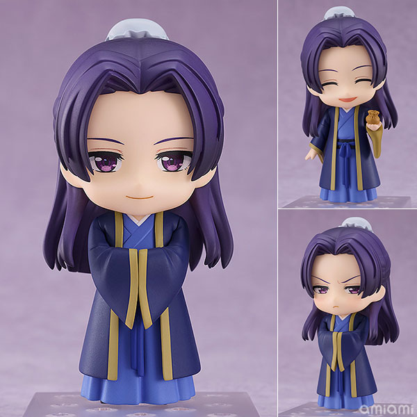 Nendoroid The Apothecary Diaries Jinshi(Pre-order)