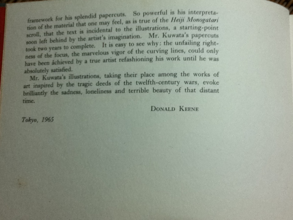 Earless Ho-ichi A classic Japanese tale of mystery/ LAFCADIO HEARN