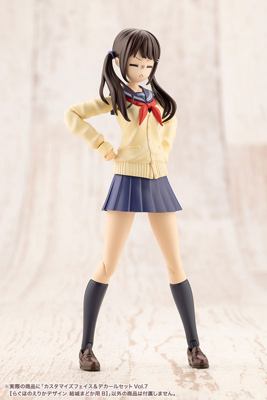 Sousai Shoujo Teien CUSTOMIZED FACE & DECAL SET Vol.7 [DESIGNED BY RAGUHONOERIKA FOR MADOKA YUKI B](Pre-order)