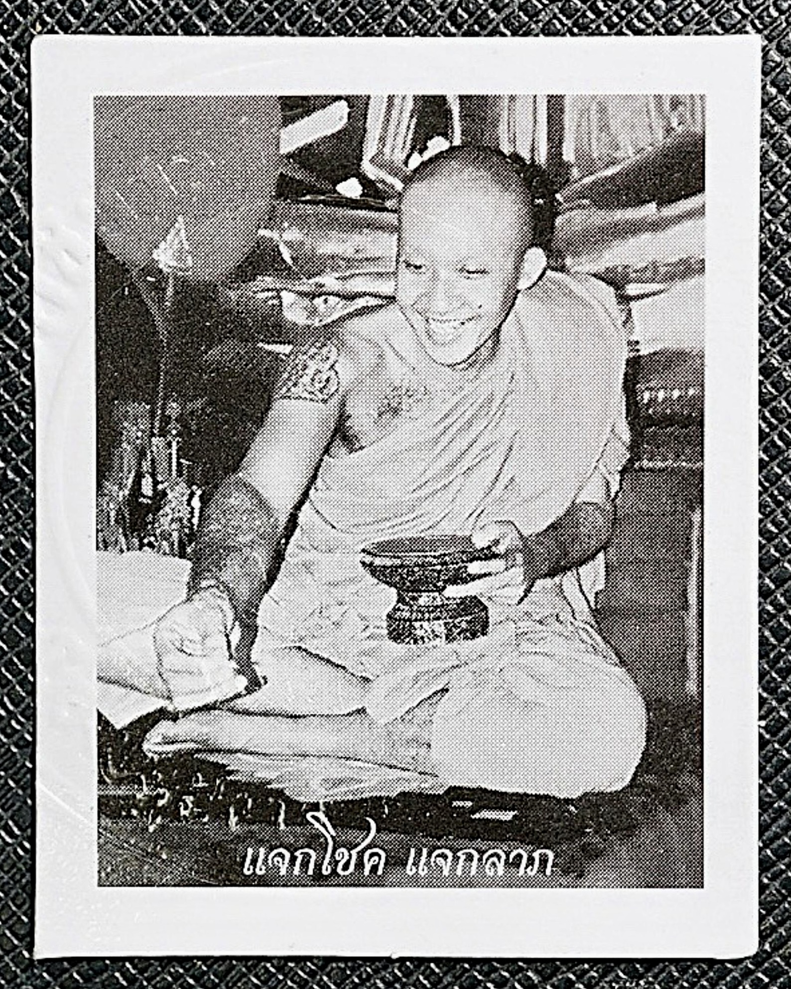 รูปถ่ายหลวงพ่อชำนาญ (รุ่น:แจกโชค แจกลาภ,สีขาว) Luang Por Chamnan Portrait. (series:grant luck,bestow wealth,white-colored version) SKU-03961