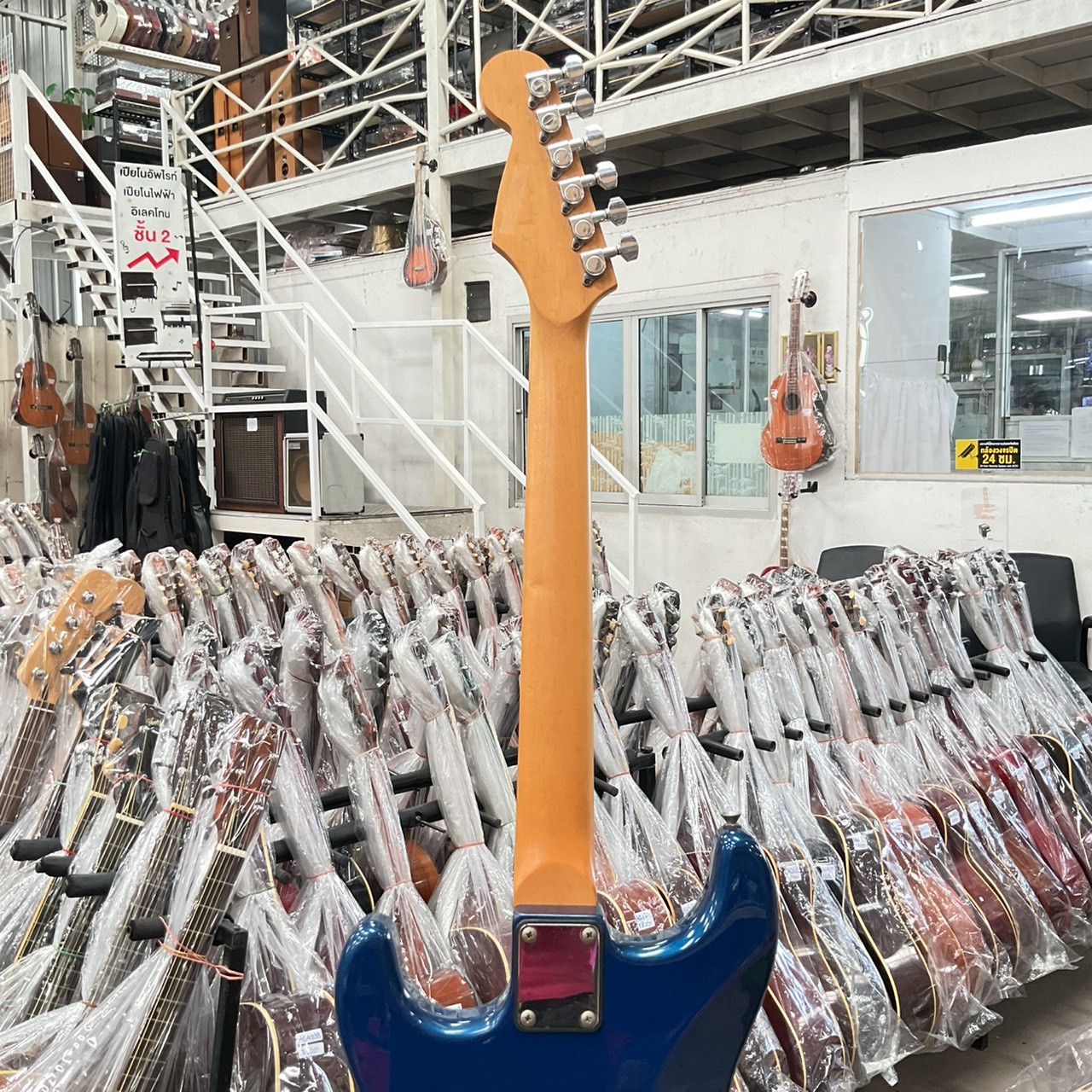 กีต้าร์ไฟฟ้า Legend