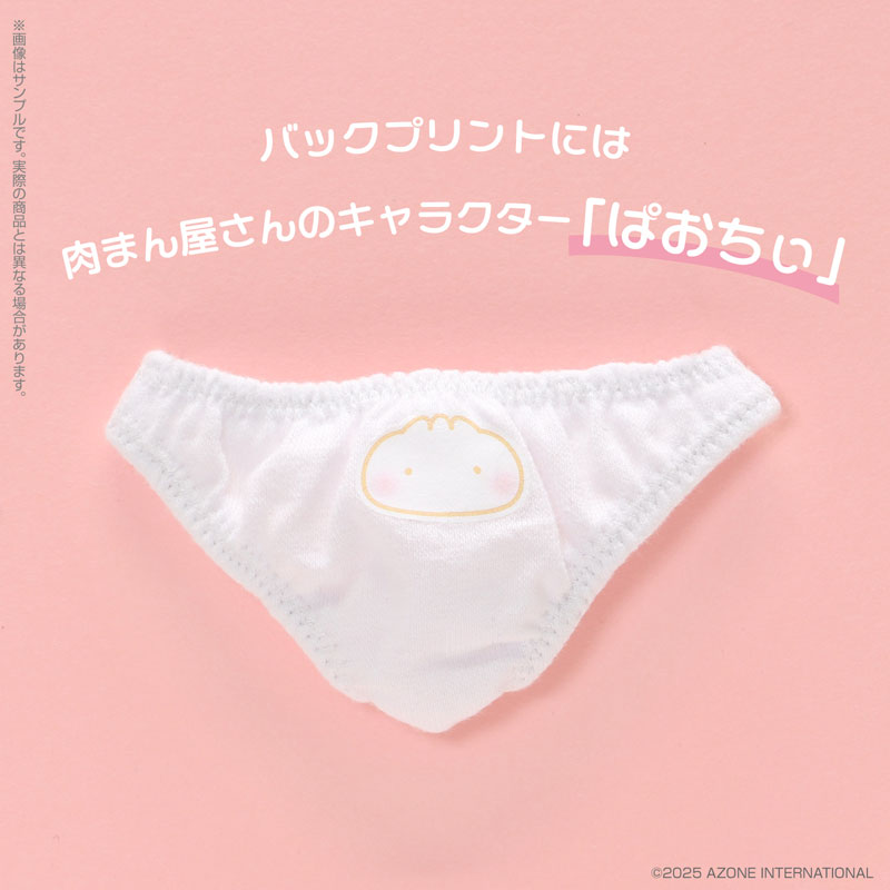 Poe-Poe x Iris Collect petit Komomo -Kaputto Chuukaman Girl!- (Lovely Pink ver.) Complete Doll(Pre-order)