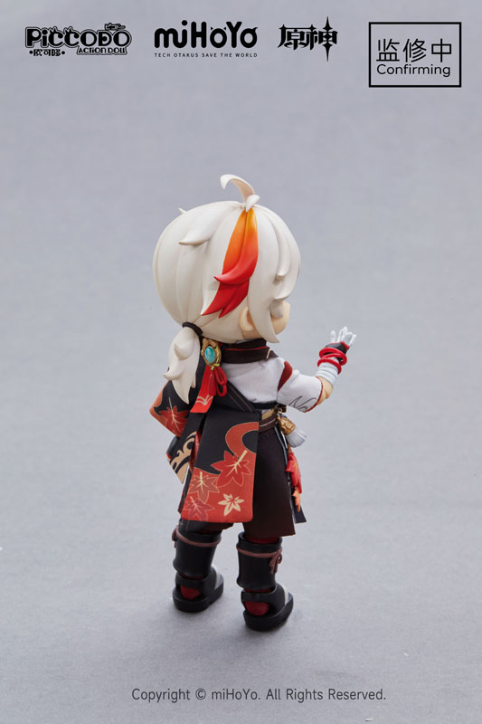 PICCODO ACTION DOLL X Genshin Impact Kaedehara Kazuha Chibi Doll(Provisional Pre-order)
