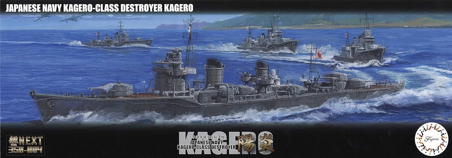 350NX-4 Fujimi 1/350 IJN Kagero-Class Destroyer Kagero