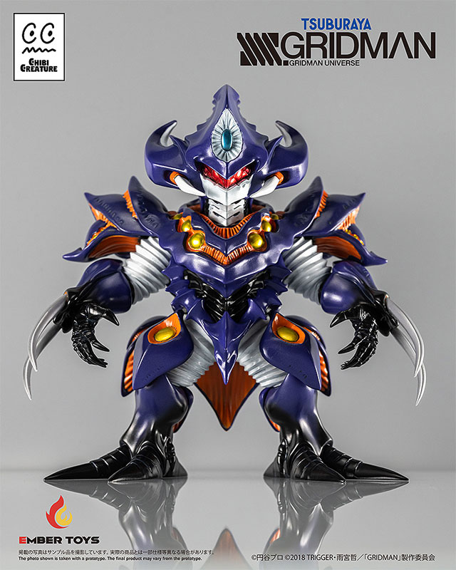 Chibi Creature SSSS.GRIDMAN Perseverance Kaiju Anti (Kaiju Form) Soft Vinyl Figure(Pre-order)