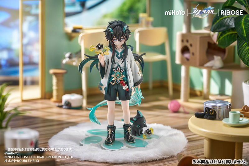 [Bonus] RISE UP+ Honkai: Star Rail Chibineko Series Figure Dan Heng / Imbibitor Lunae Ver. Complete Figure(Pre-order)
