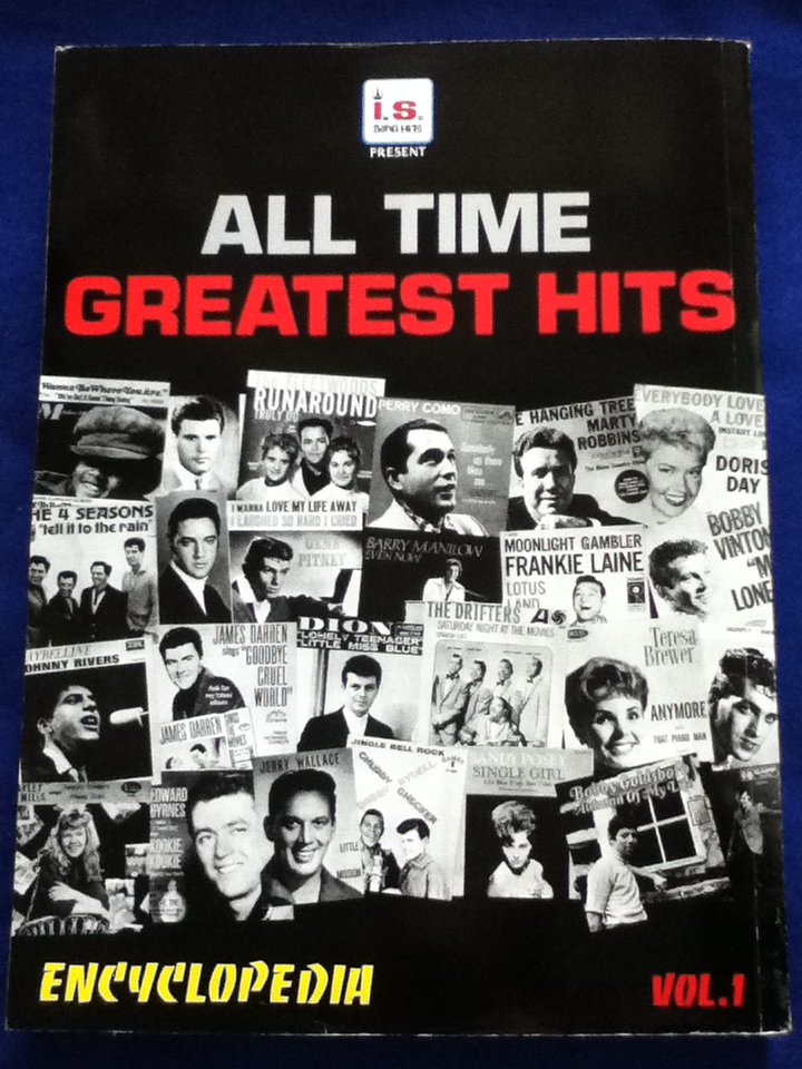 ALL TIME GREATEST HITS vol.1
