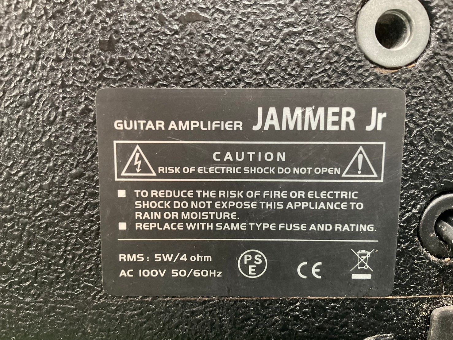 แอมป์กีต้าร์ PlayTech : JAMMER Jr